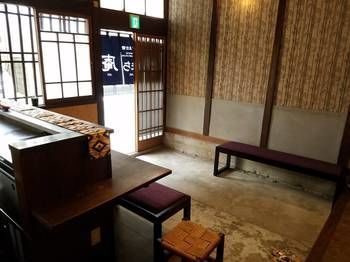 Miyajima Machiya Hotel Shiomachi-An Hatsukaichi Exterior foto